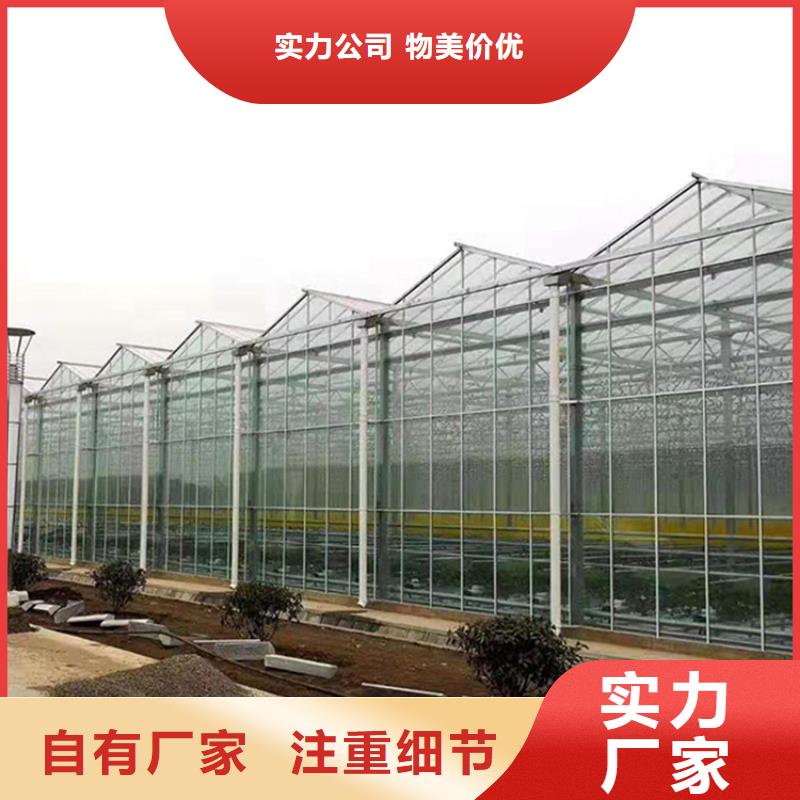 大棚铝合金卡槽多少钱一米的中心