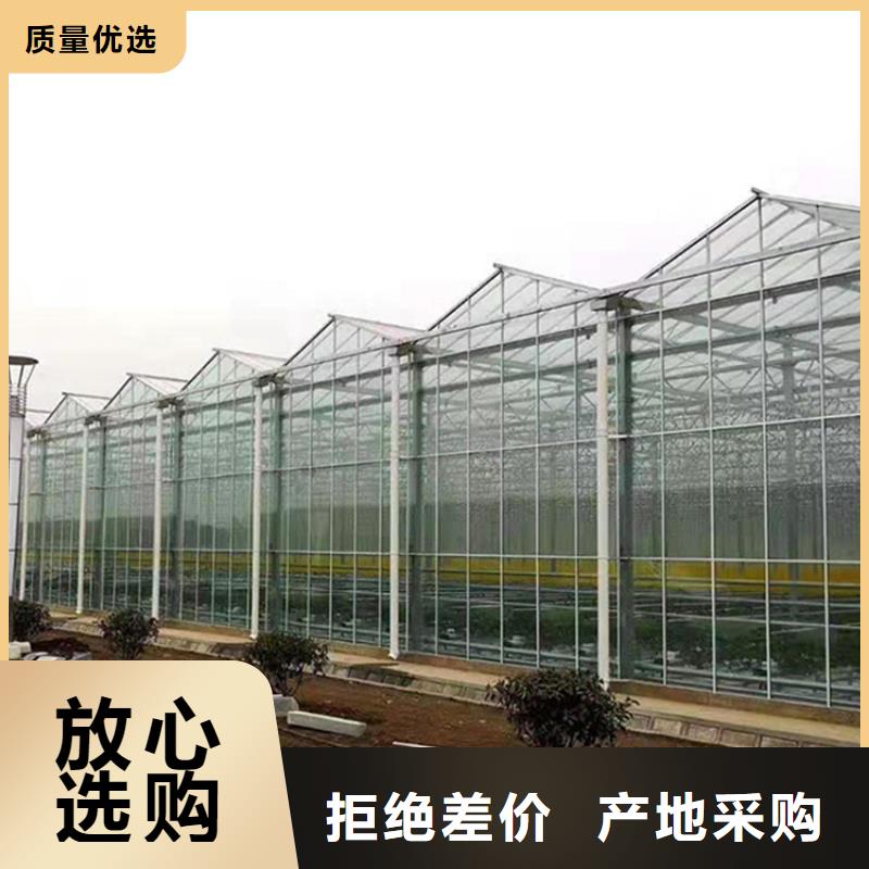大棚排水天沟水槽实体厂家