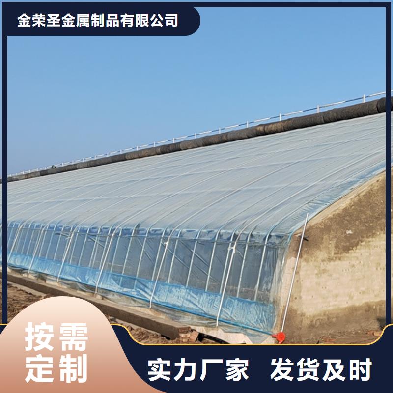 电动启闭式通风气楼诚信企业