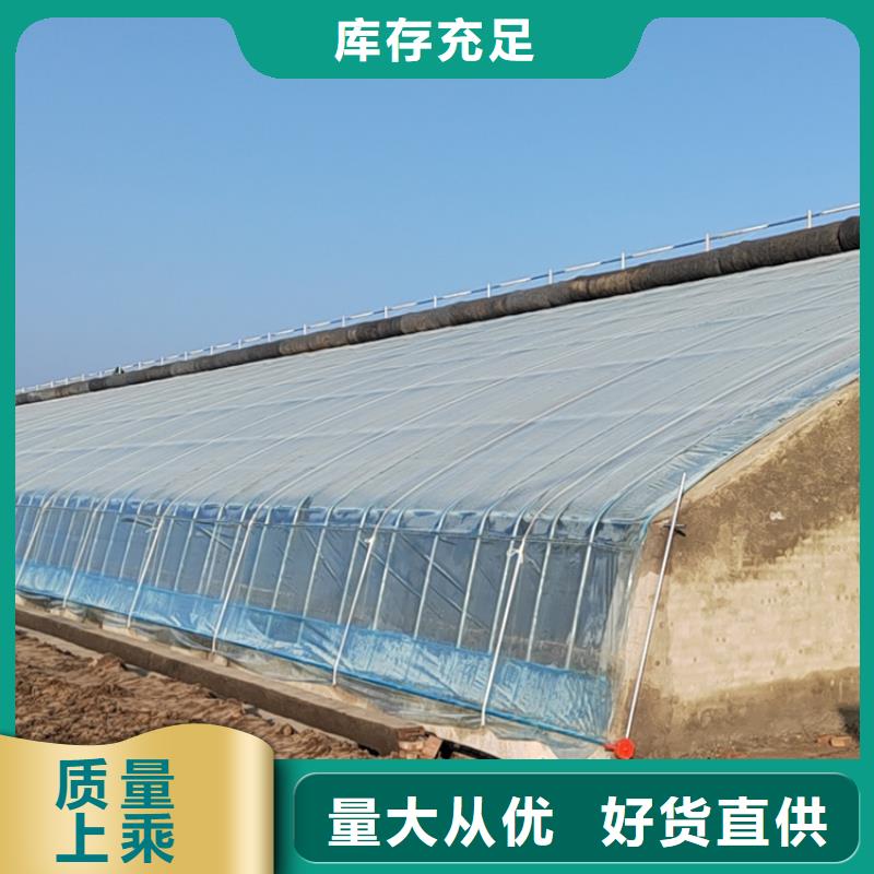 广东省深圳市华富街道大棚天沟水槽口碑好