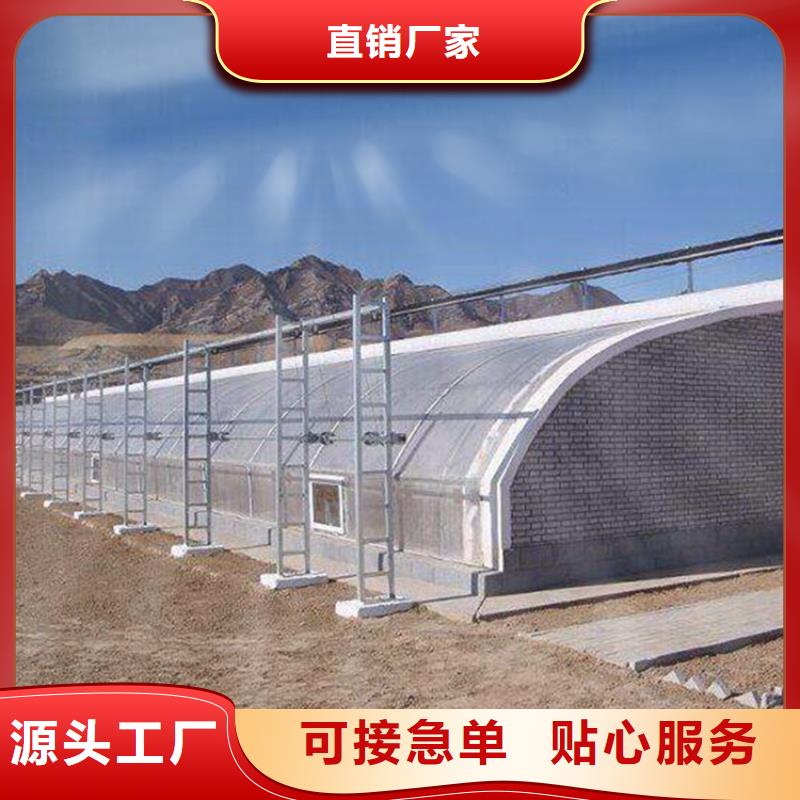 大棚铝合金卡槽和热镀锌卡槽区别公司