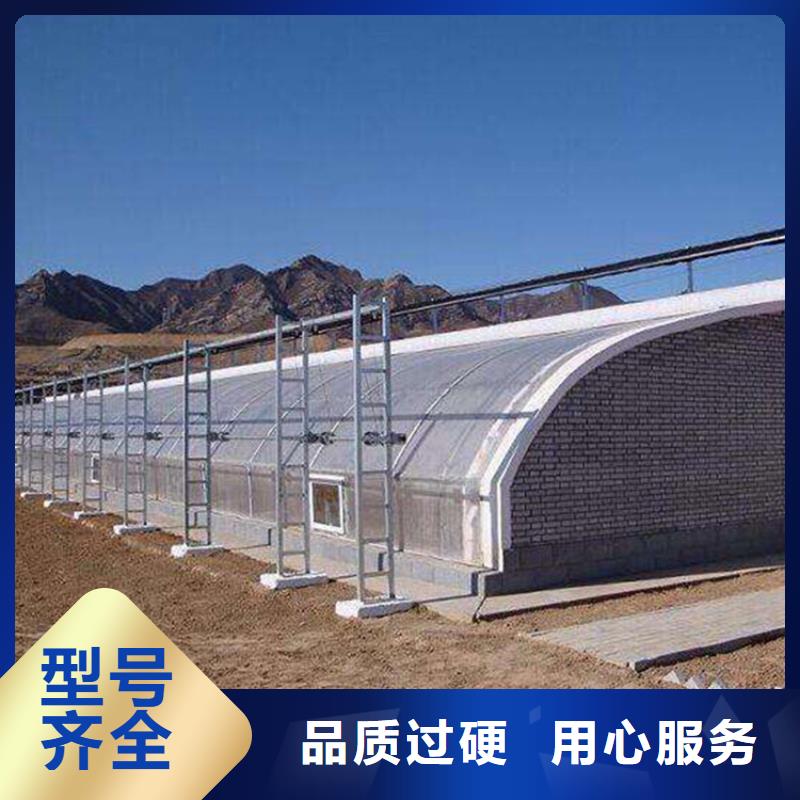 大棚卡槽铝合金好还是纳米好询问报价