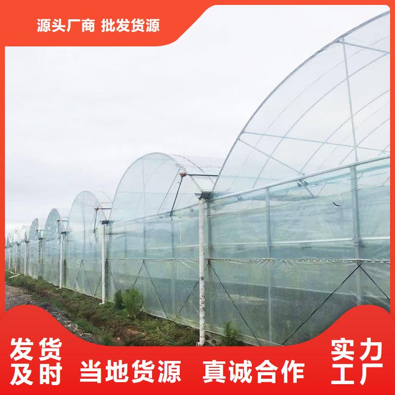 广东省汕头市凤翔街道8丝大棚薄膜价格本地厂家