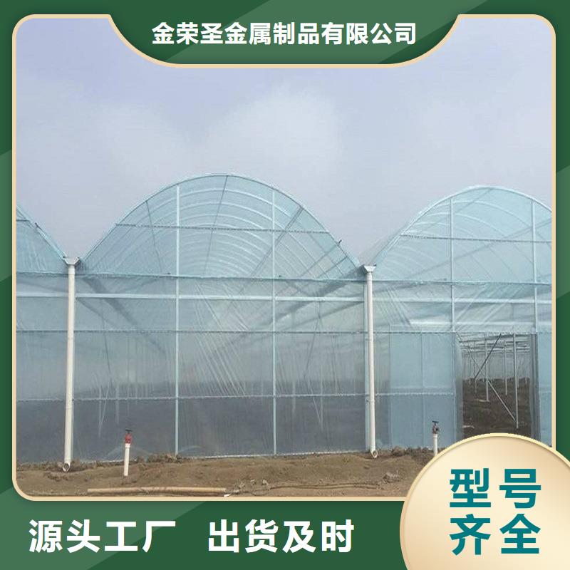 临高县大棚铝合金卡槽图片大全品质放心
