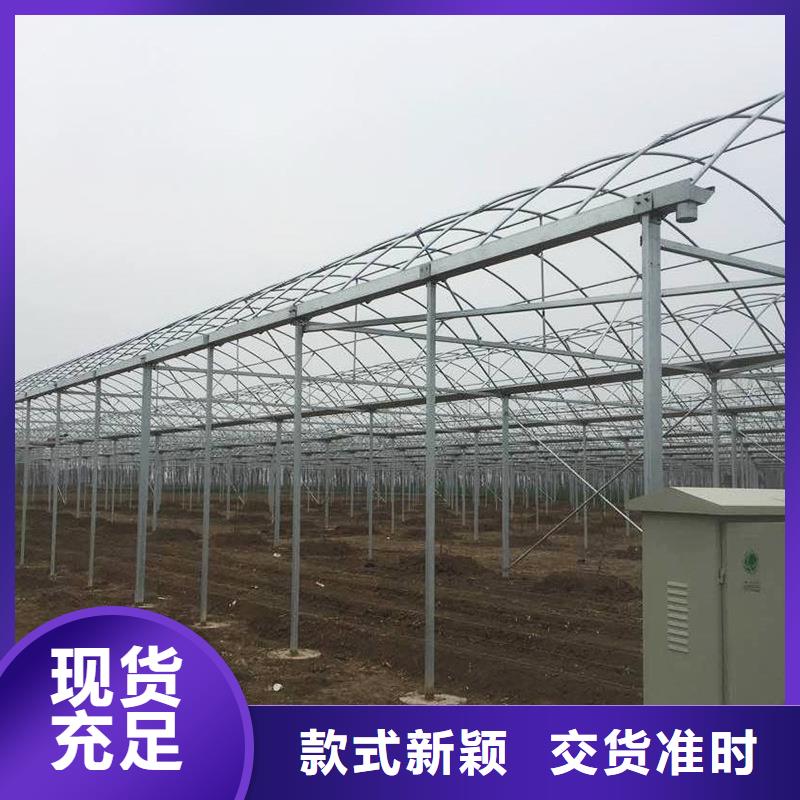 大棚天沟水槽定制