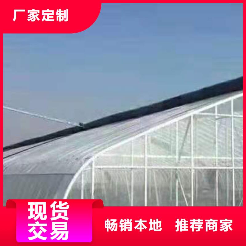 大棚铝合金卡槽有1.3毫米的吗全国配送
