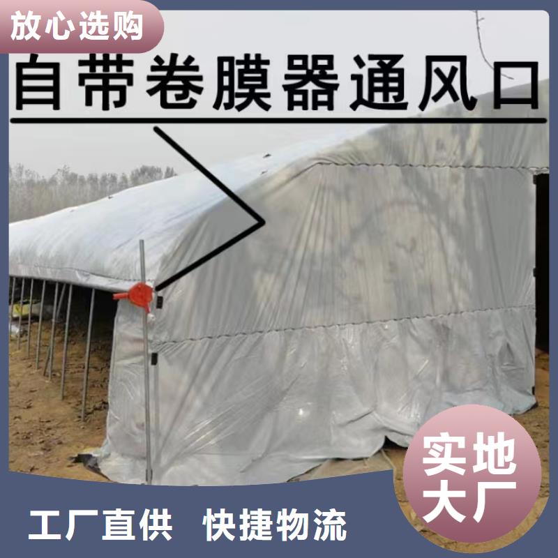大棚铝合金卡槽用多厚的合适规格齐全