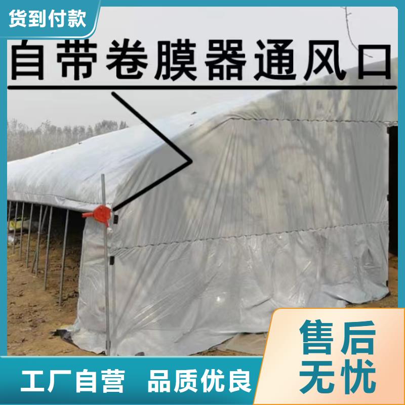 县大棚排水天沟现货齐全