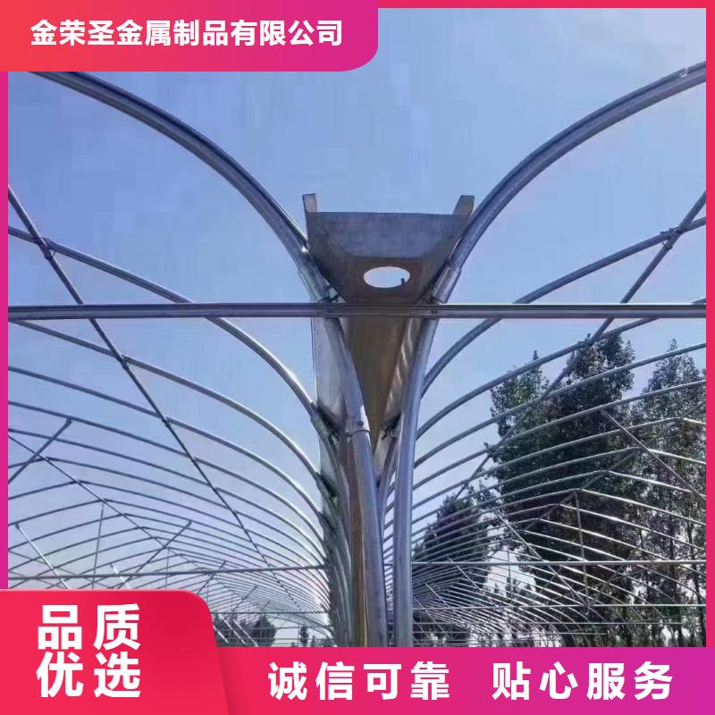 大棚铝合金卡槽用多厚的合适服务为先