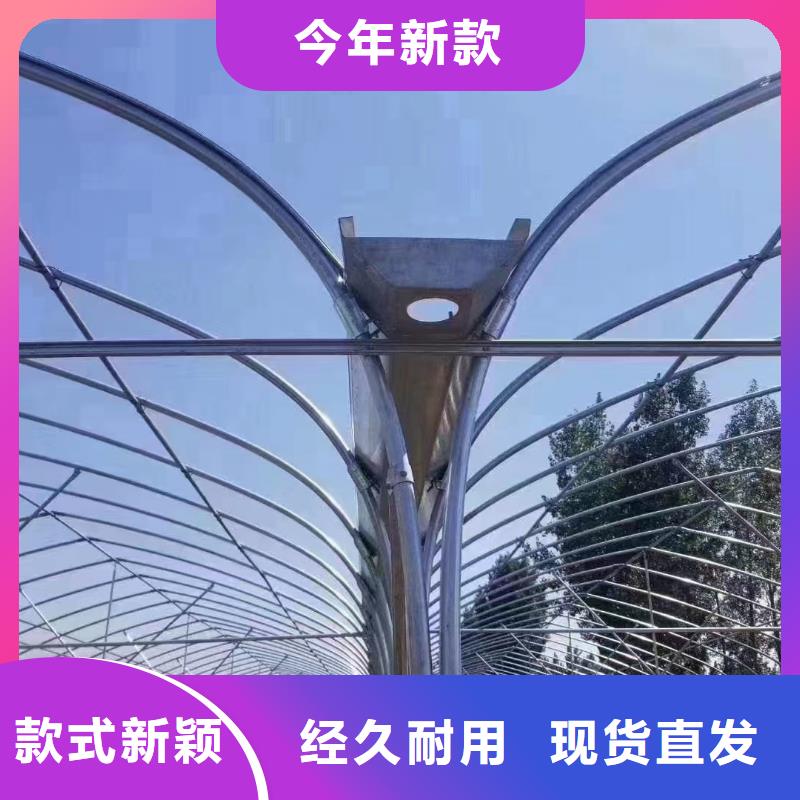 广东省深圳市华富街道大棚天沟水槽口碑好