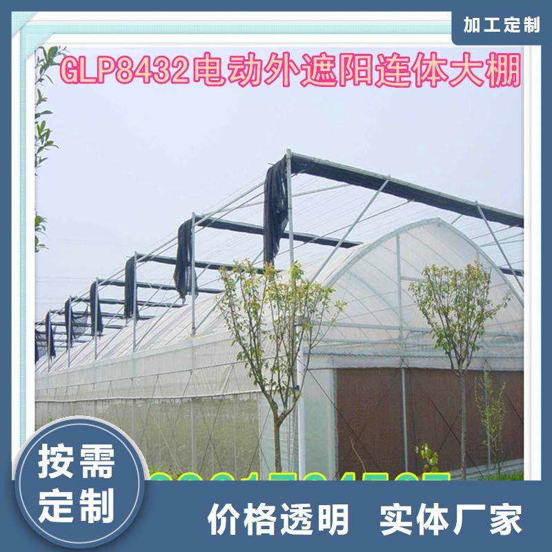 大棚铝合金卡槽和热镀锌卡槽区别公司