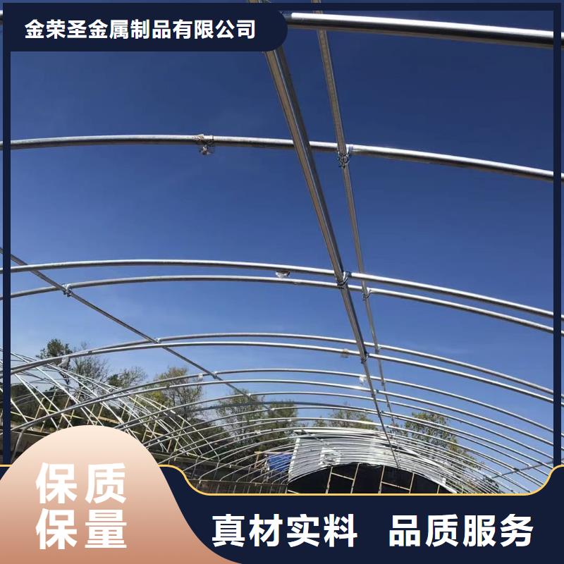 大棚铝合金卡槽多少钱一米的中心