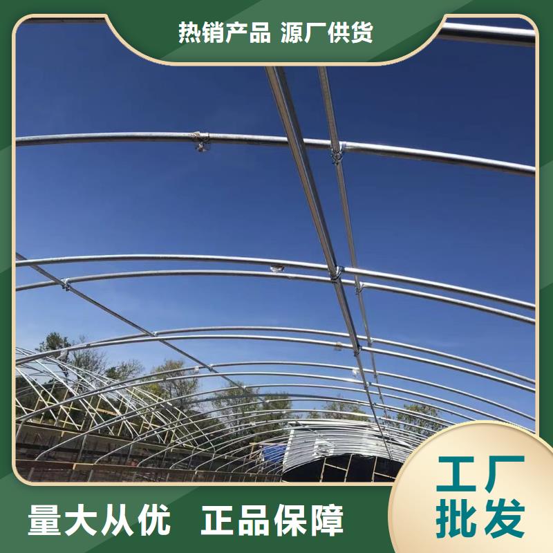 广东省汕头市凤翔街道8丝大棚薄膜价格本地厂家