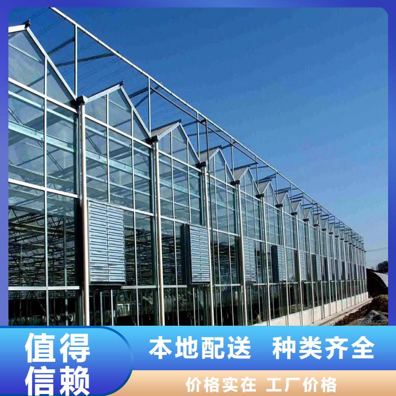 广东省深圳市黄贝街道温室大棚多少钱一平方靠谱厂家