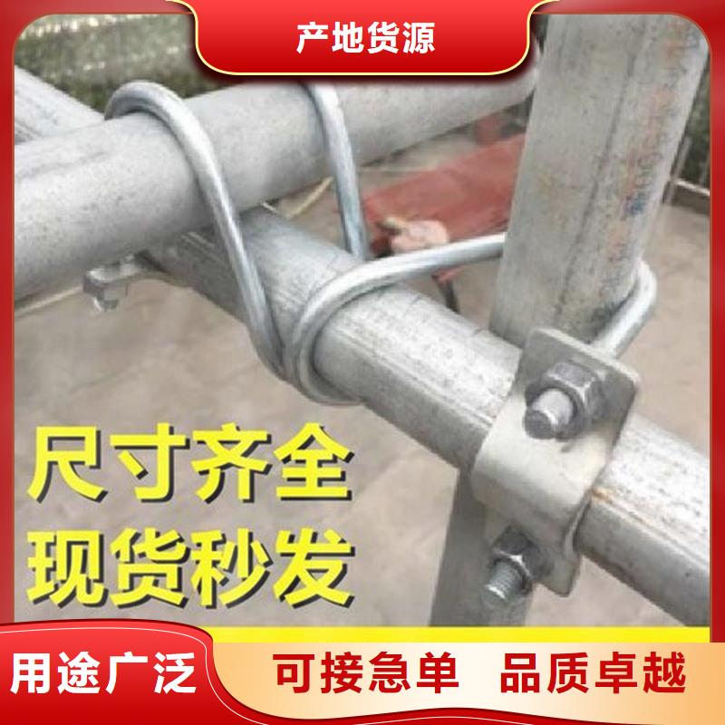 大棚铝合金卡槽用多厚的合适现货价格