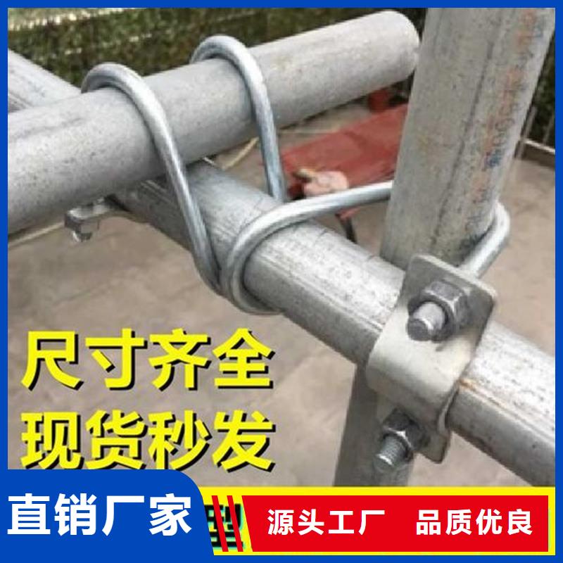 大棚卡槽铝合金好还是纳米好良心厂家