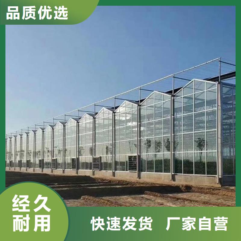 大棚铝合金卡槽图片大全工厂直销