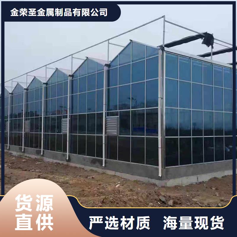 广东省深圳葵涌街道电动启闭式通风气楼规格