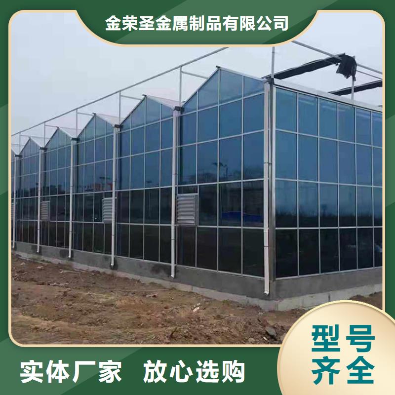 大棚铝合金卡槽生产厂家电话了解更多