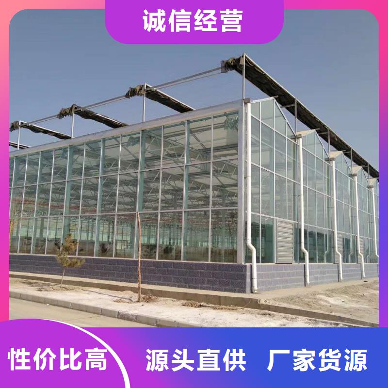 大棚铝合金卡槽生产厂家电话设计