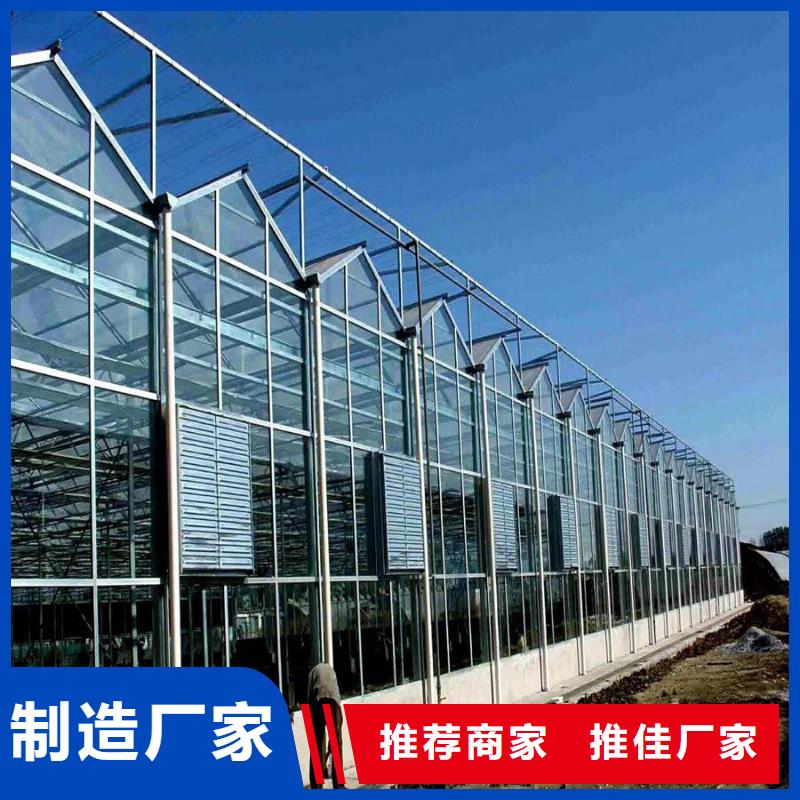 临高县大棚铝合金卡槽图片大全品质放心