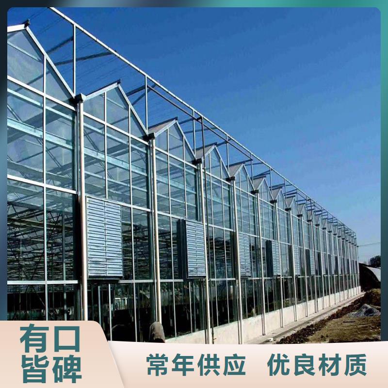 大棚卡槽铝合金好还是纳米好