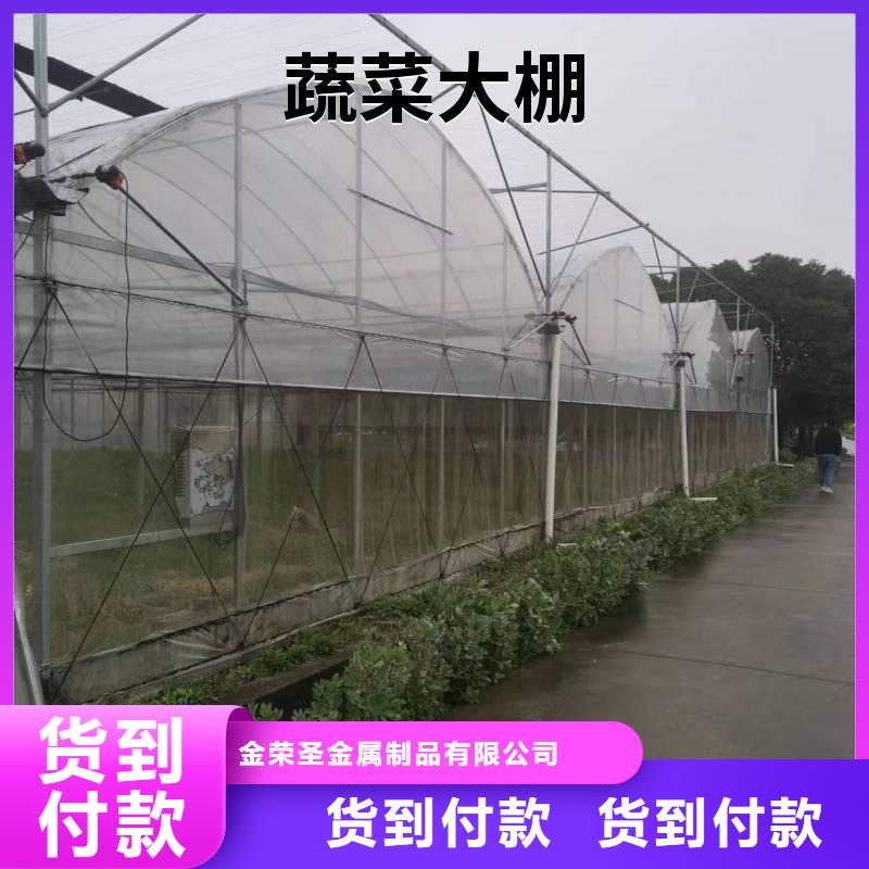 广东省深圳市黄贝街道温室大棚多少钱一平方靠谱厂家