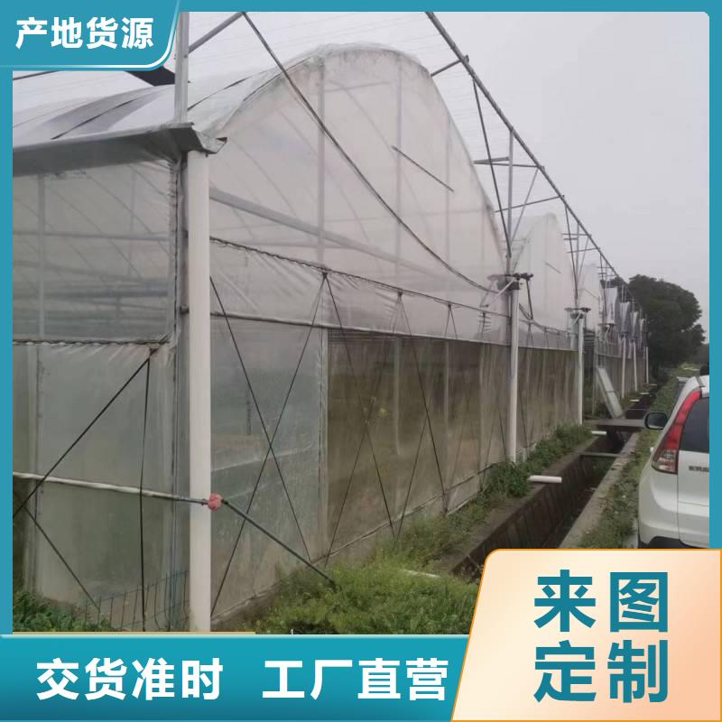 河南省重信誉厂家【金荣圣】县大棚排水天沟水槽零售