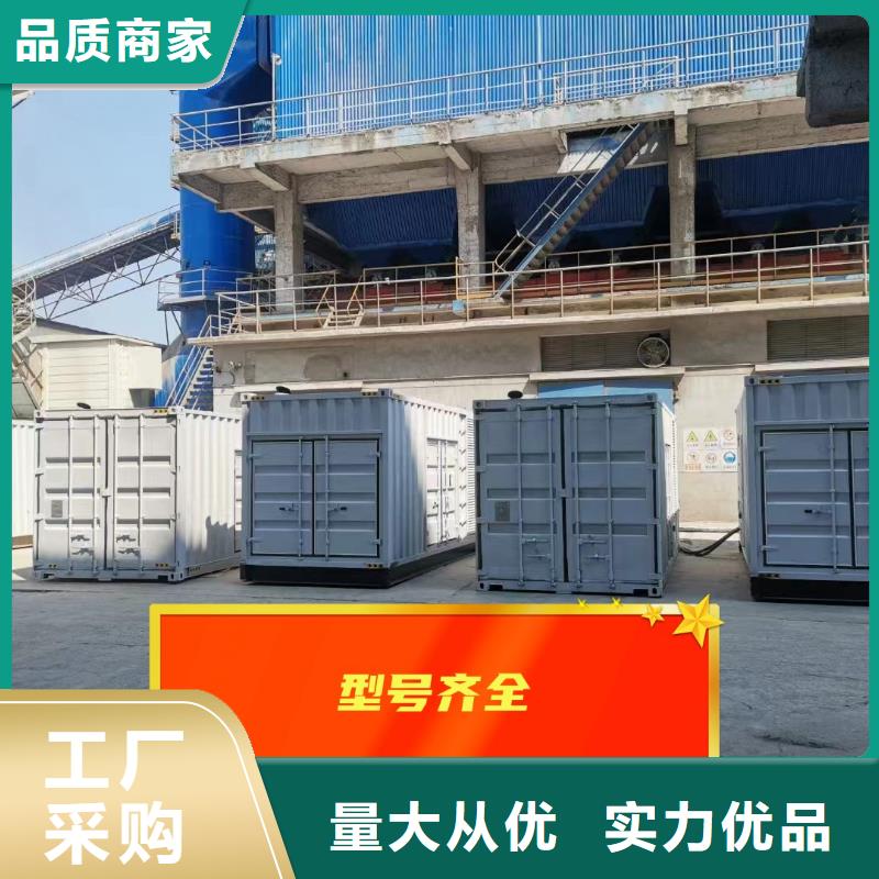 大型发电机出租省油耐用200KW