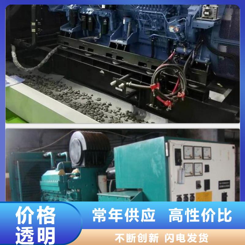 发电机租赁1800kw发电机出租库存丰富