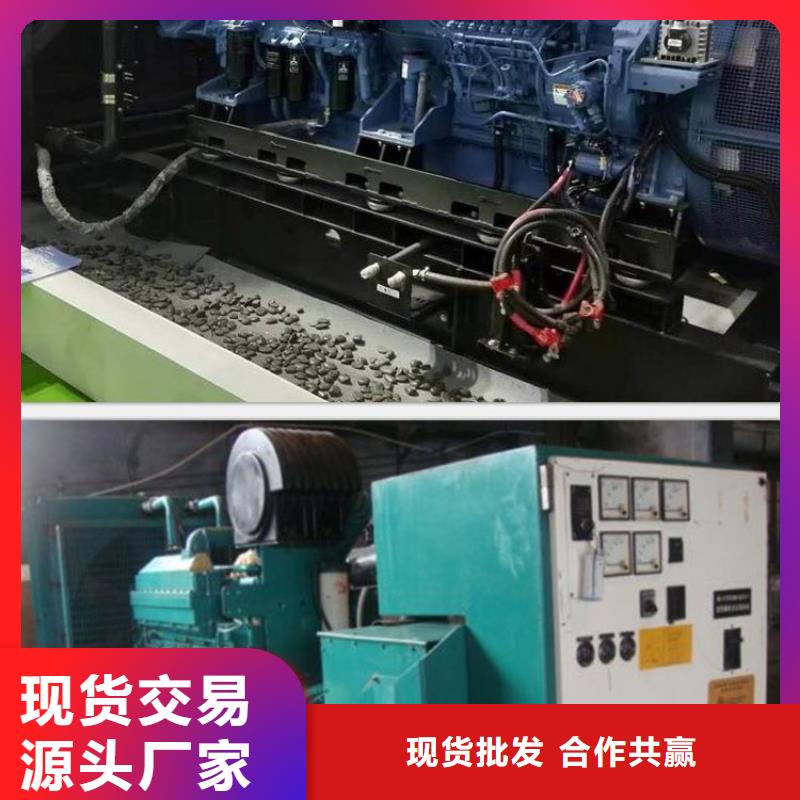 大型发电机出租静音型200KW