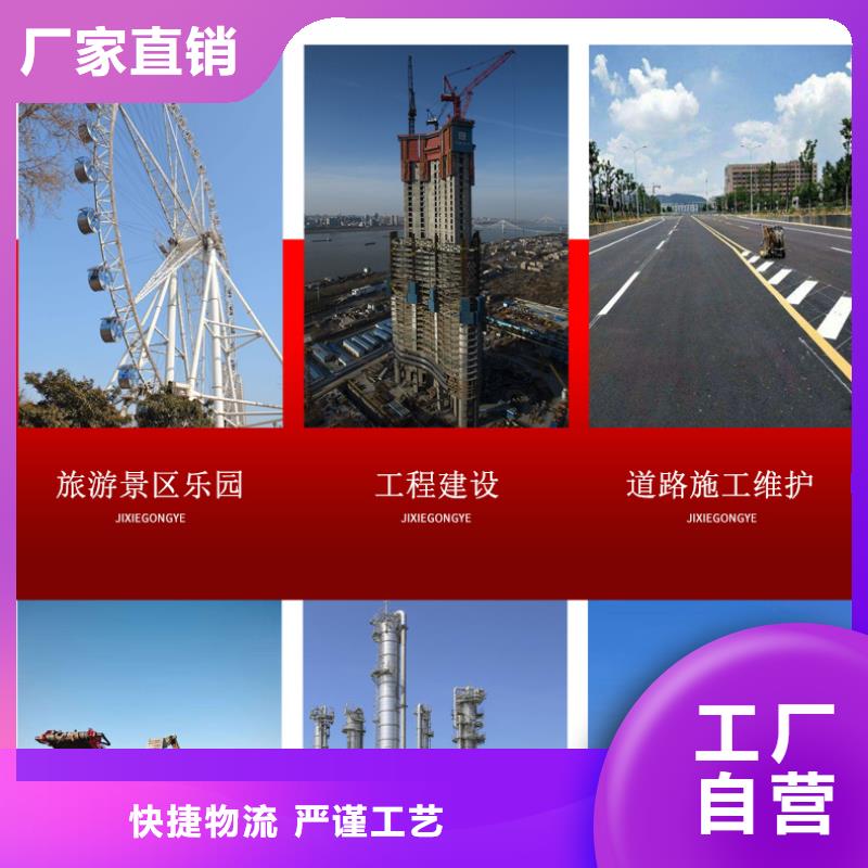出租发电机诚信企业