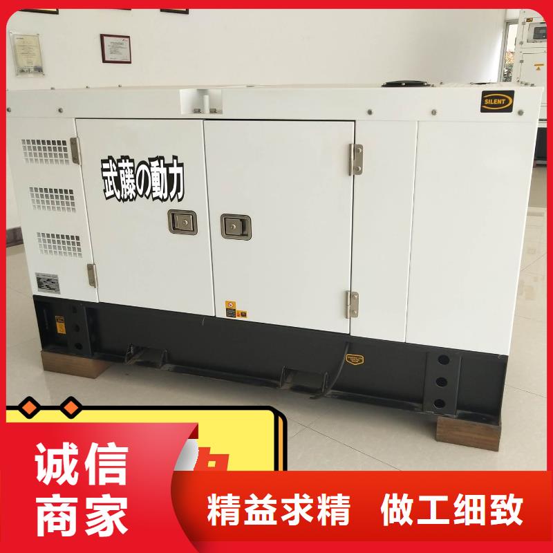 租赁发电机环保型200KW