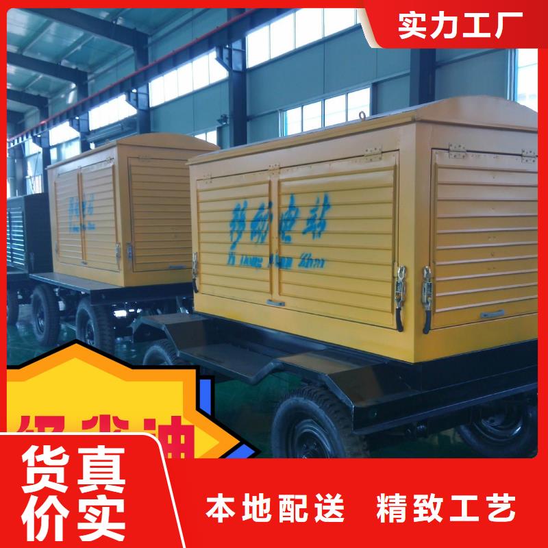 大型发电机出租环保型500KW