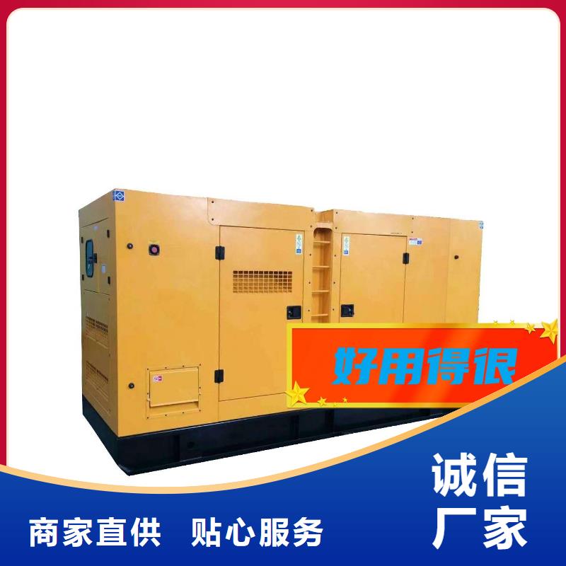 大型发电机出租静音型200KW