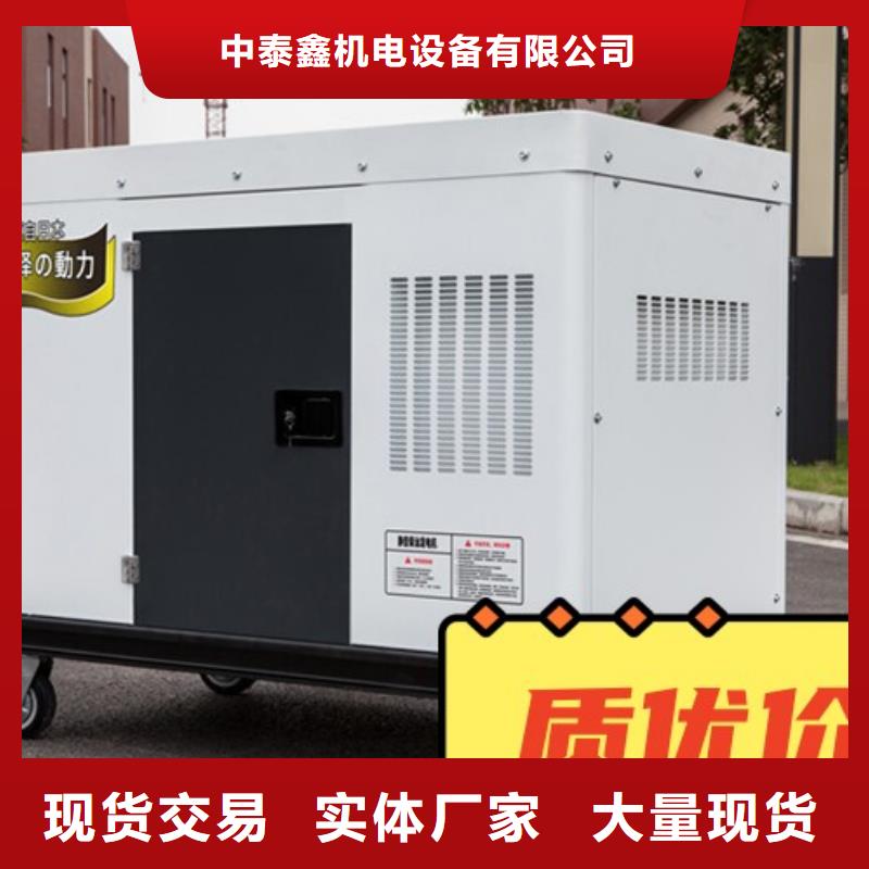 租赁发电机省油耐用500KW