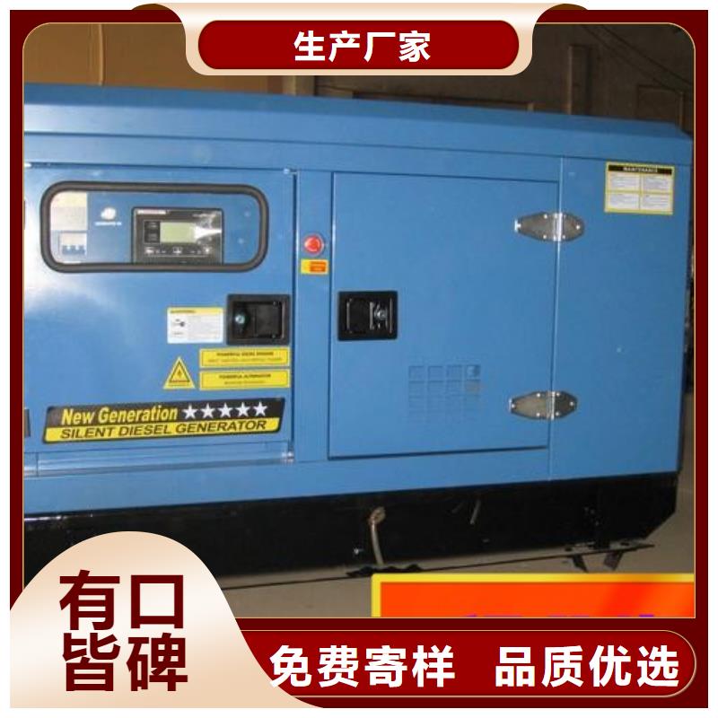 租赁发电机省油耐用300KW