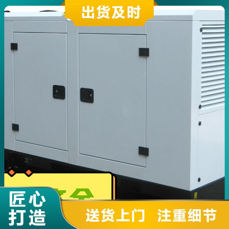 红场镇出租静音发电机环保型500KW