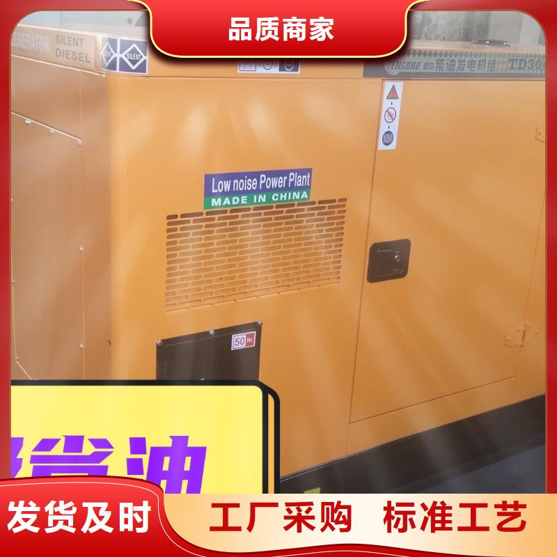 发电机出租500KW型号齐全