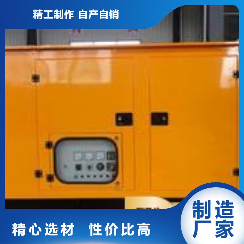 伦教街道租赁发电机省油耐用200KW