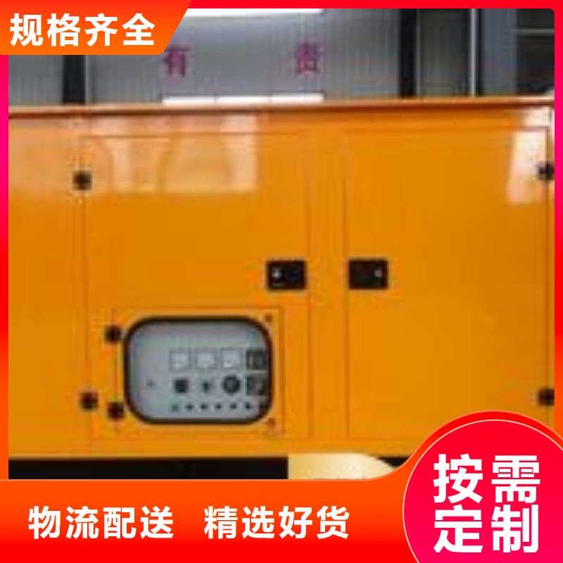 柴油发电机租赁省油耐用200KW