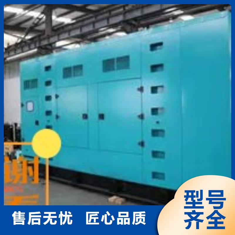 大型发电机出租省油耐用200KW