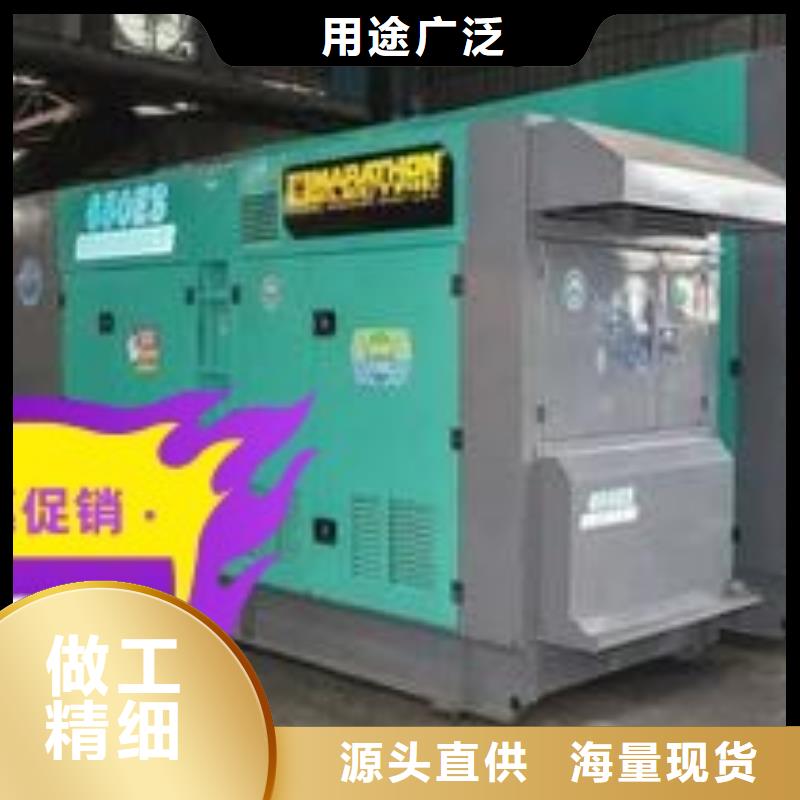 阿坝销售大型发电机出租环保型200KW