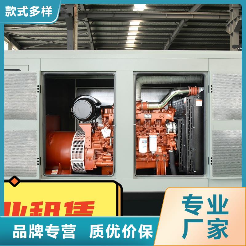 柴油发电机租赁省油耐用300KW