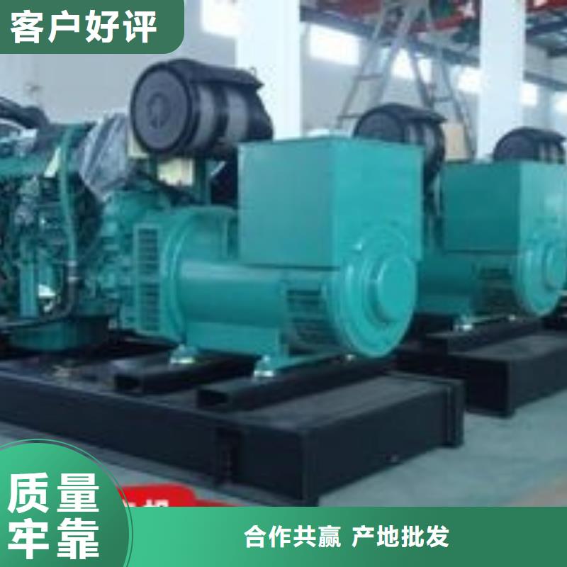 租赁发电机省油耐用500KW