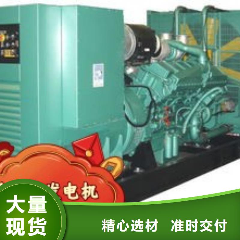 大型发电机出租静音型200KW