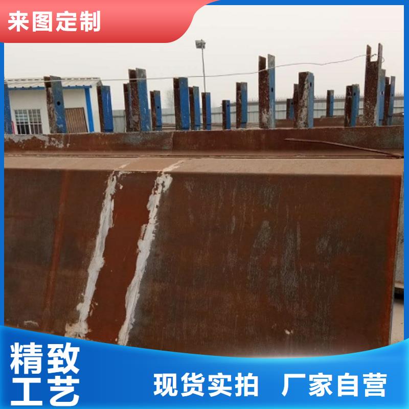 钢模板租赁墩柱钢模板租赁为品质而生产