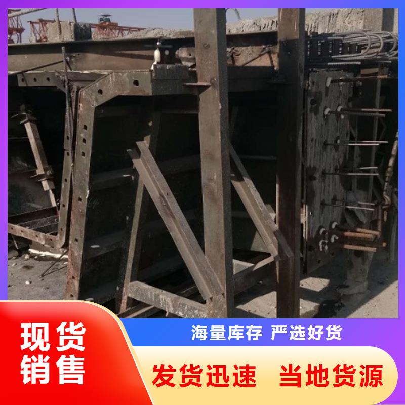 钢模板租赁承台钢模板出租货源报价