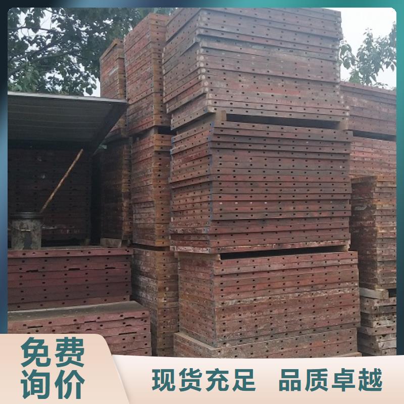 钢模板租赁,工字钢租赁做工精细