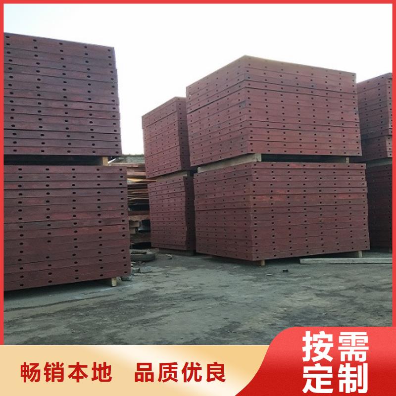 钢模板租赁盖梁钢模板租赁定制速度快工期短